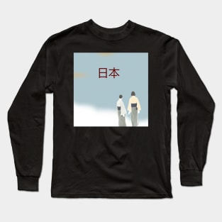 Love in Japan, Ukiyo-e style Long Sleeve T-Shirt